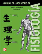 Fisiologia. Manual de laboratorio