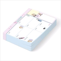 Planificador Moderna 2018, , Material escolar