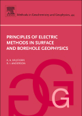 Principles of Electric Methods in Surface and Borehole Geophysics Volume 44, , geofísica