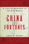 China Fortunes: A Tale of Business in the New World, , economía