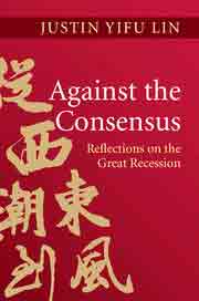 Against the Consensus. Reflections on the Great Recession, , economía