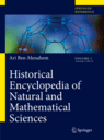 Historical Encyclopedia of Natural and Mathematical Sciences.6 vol, , matemáticas