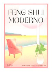 Feng Shui moderno, , psicología | salud