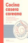 Cocina casera coreana, , cocina