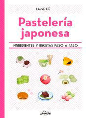 Pastelería japonesa, , cocina