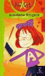 Anastasia Krupnik, , narrativa Infantil / Juvenil | lectura desde 10 años