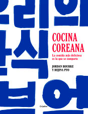 Cocina coreana, , cocina