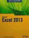 Excel 2013, , informática