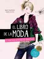 El libro de la moda: crea tus primeros diseños, , narrativa Infantil / Juvenil | lectura desde 13 años