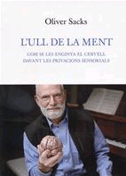 L’ull de la ment, , neurociencia