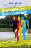 El manual del buen corredor, , deporte