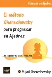 El Metodo Shereshevsky, , deporte | juegos