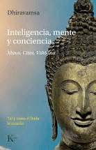 Inteligencia, mente y conciencia, , neurociencia